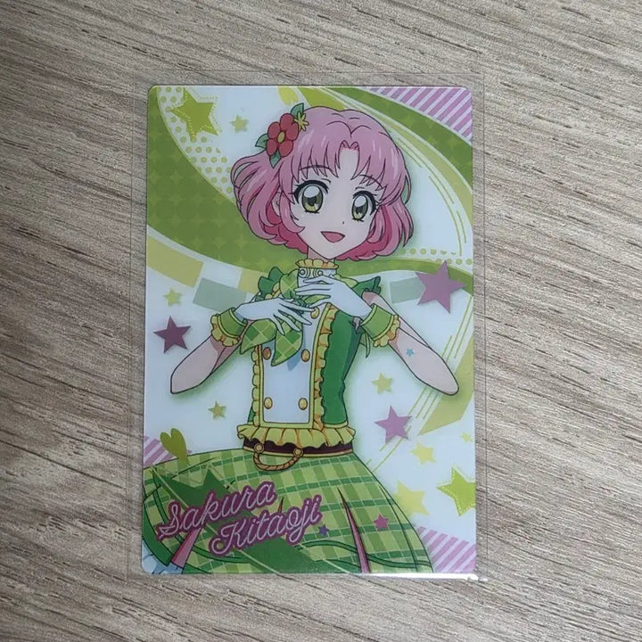 [BUNJANG] Aikatsu Sakura Cherry Wafer Card / 아이엠스타 체리 아이카츠 사쿠라 웨하스 카드