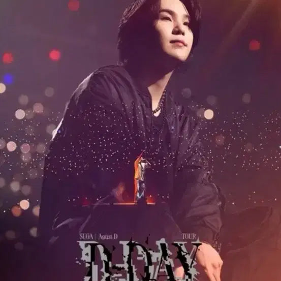 [BUNJANG] BTS Suga D-Day CGV Photocard + IMAX Poster / BTS  윤기 suga 디데이 cgv 포카 + 아이맥스포스터