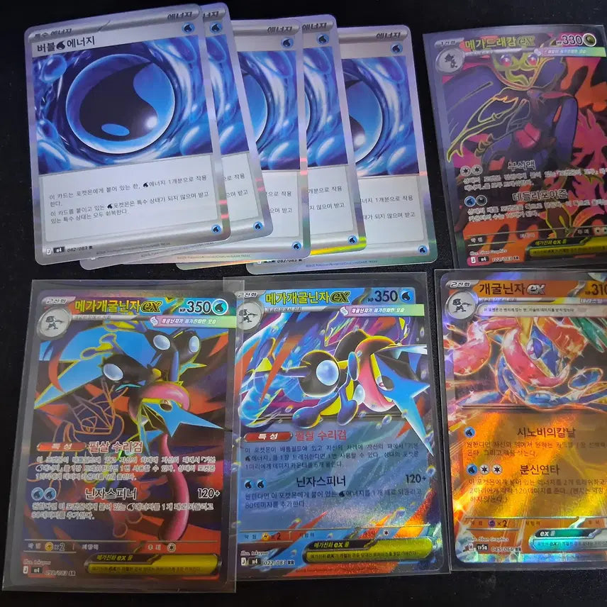[BUNJANG] Mega Blastoise SR RR, Mega Tyranitar SR, Greninja RR, Water Energy Bundle Set / 메가 개굴닌자 sr rr 매가드래캄sr 에너지 일괄