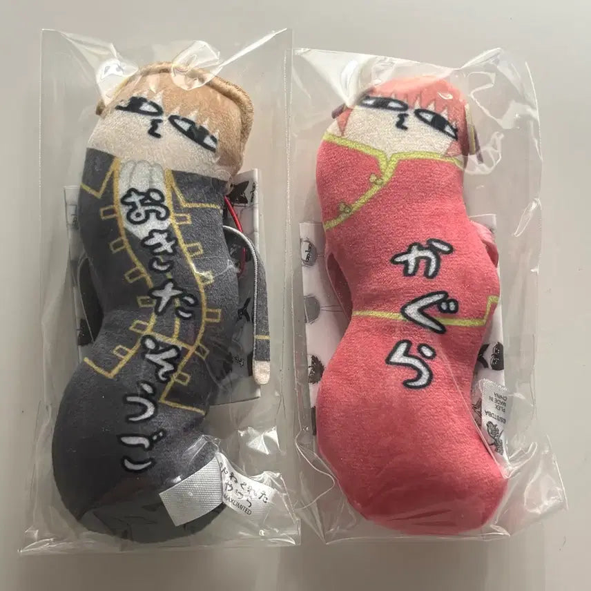 [BUNJANG] Gintama Okita/Kagura Bundle Set Dolls / 은혼) 뒤틀린녀석들 소고/카구라 일괄