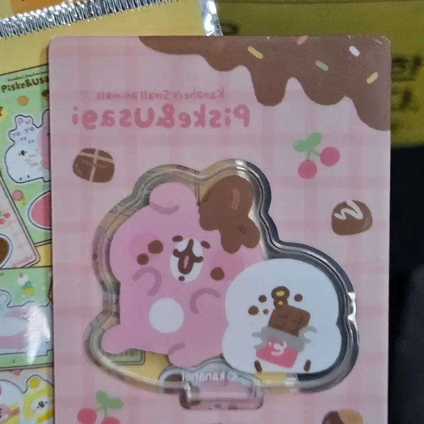 [BUNJANG] Kanahei&