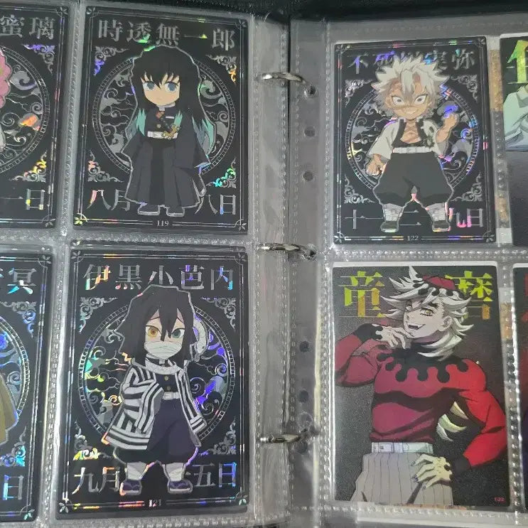 [BUNJANG] Demon Slayer Highlight Picks Shine Photocard Bundle Set / 당배)귀멸의 칼날 하이라이트픽 샤인 포카 일괄