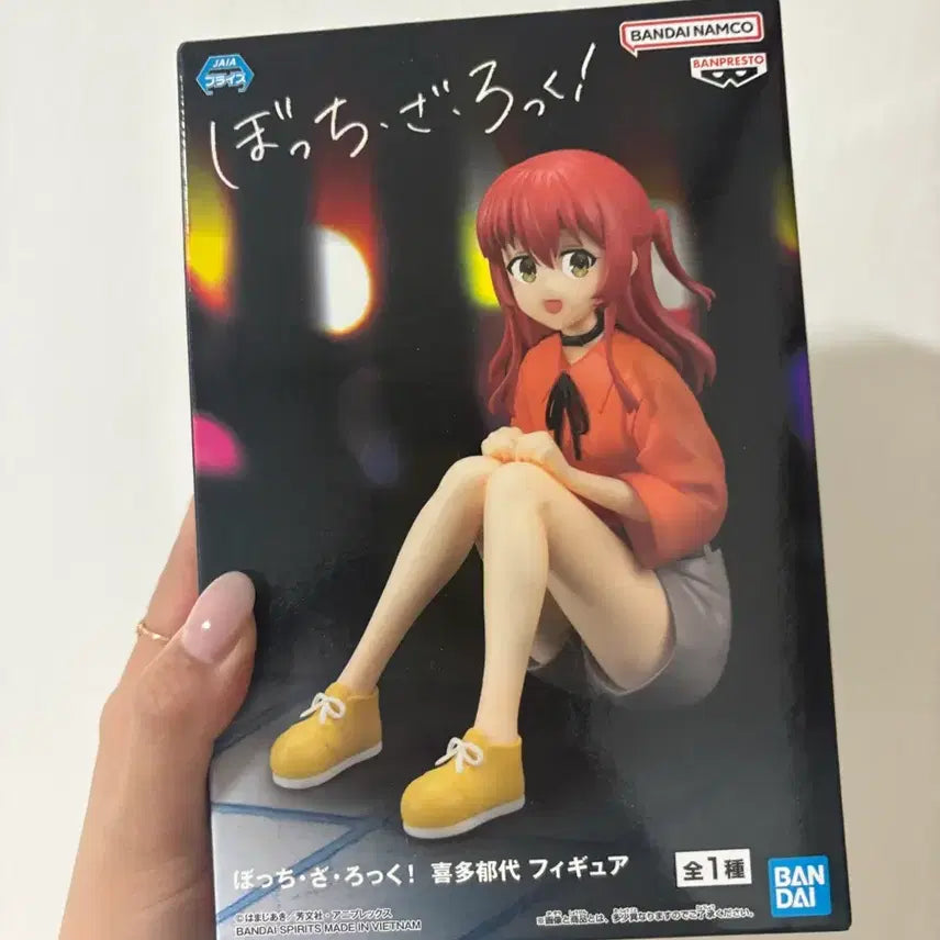 [BUNJANG] Banpresto Bocchi the Rock! Ikuyo Kita Figure / 반프레스토 봇치더록 키타 이쿠요 피규어