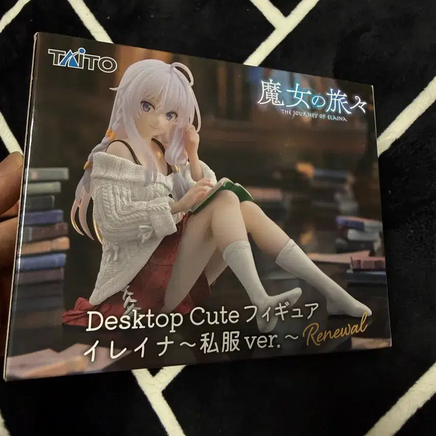 [BUNJANG] Taito Elaina&