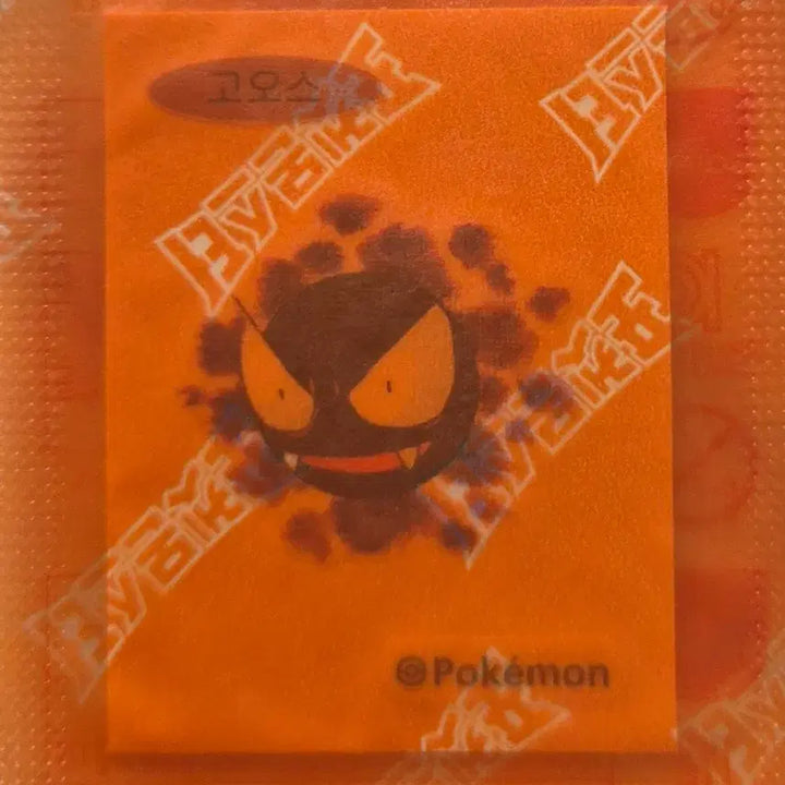 [BUNJANG] 30th Anniversary Pokémon Stickers Bundle Set / 미개봉) 30주년 포켓몬 띠부씰 일괄판매!