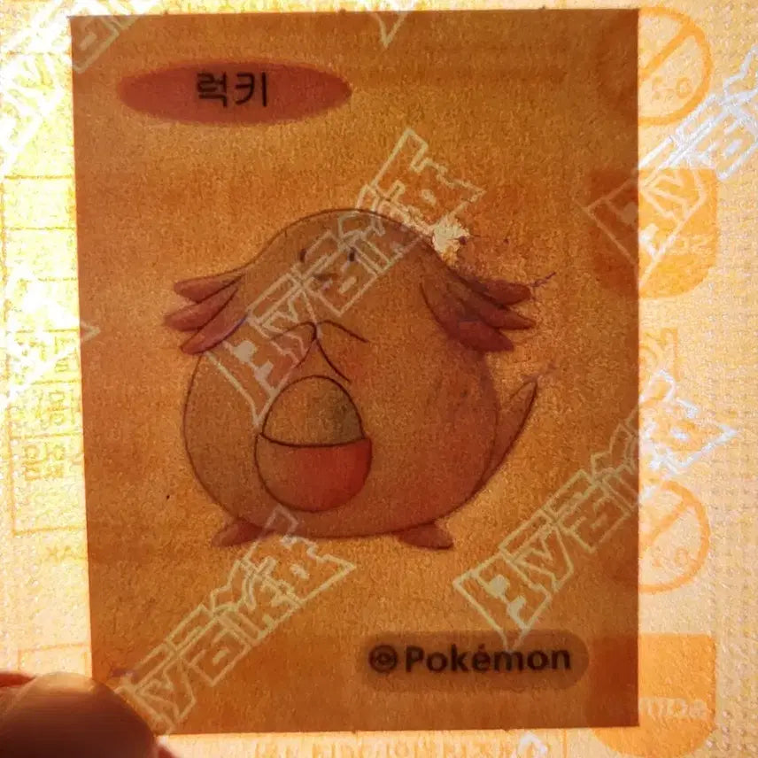 [BUNJANG] 30th Anniversary Pokémon Stickers Bundle Set / 미개봉) 30주년 포켓몬 띠부씰 일괄판매!