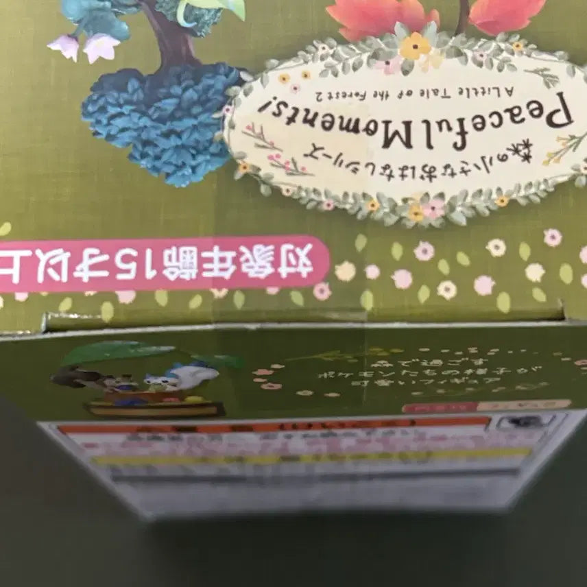 [BUNJANG] Pokemon Re-Ment Peaceful Moments Figure / 포켓몬 리멘트 Peaceful Moments 피규어