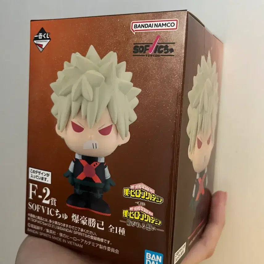 [BUNJANG] Bakugo Katsuki "Continuing Hearts" Sofubi Figure (Sealed) / (미개봉) 바쿠고 소프비 이어지는 마음 피규어