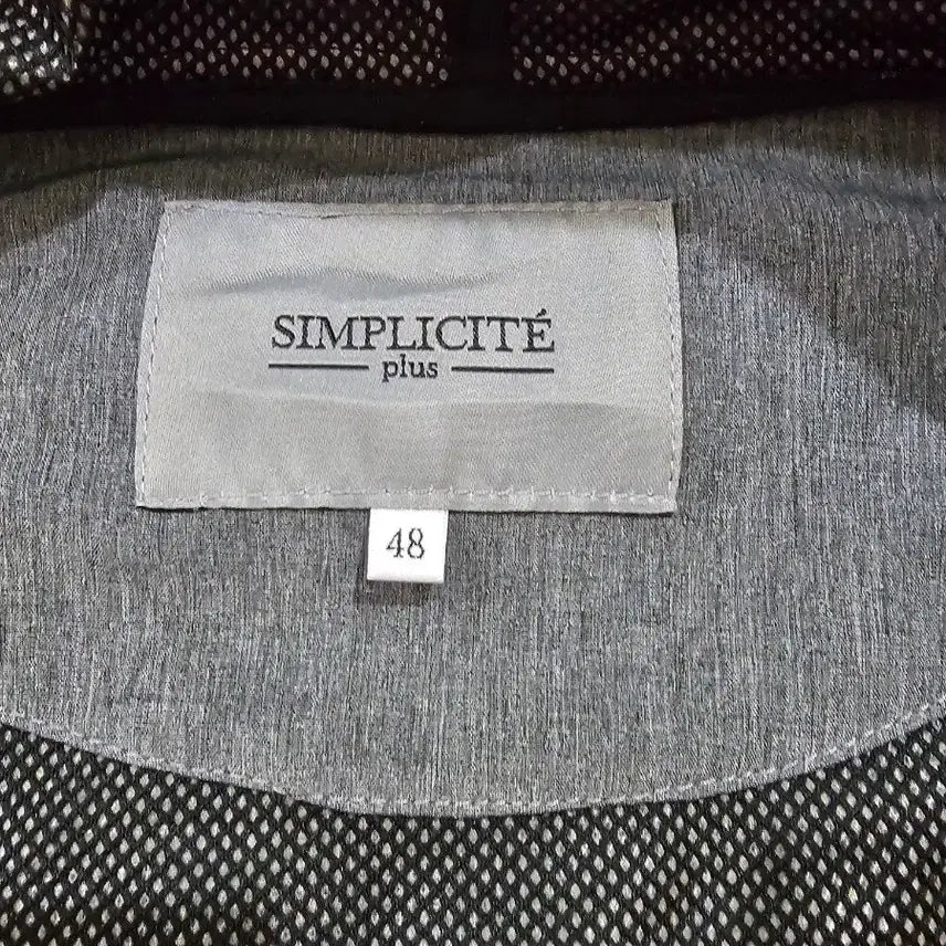 [BUNJANG] Simplicite Grey Zip-Up Hoodie Jacket Size 48 / SIMPLICTE 회색 후드 집업 자켓 48사이즈