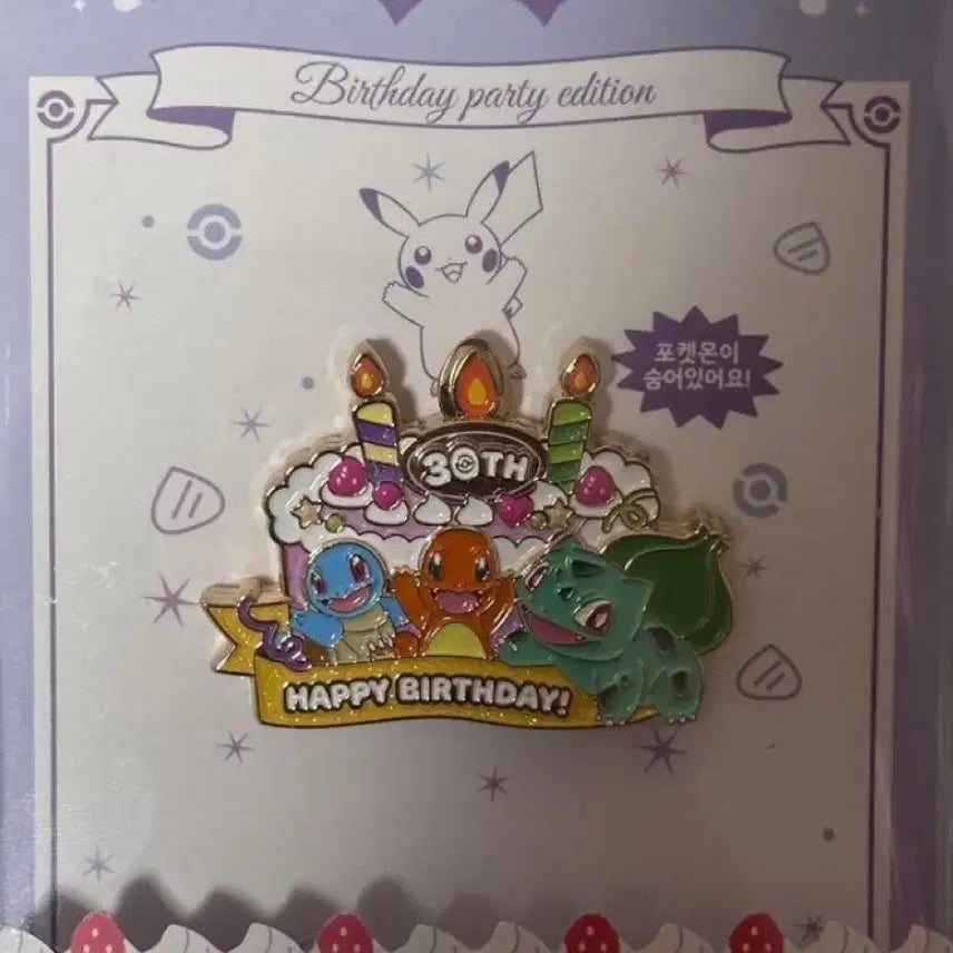 [BUNJANG] Pokemon 30th Anniversary Slide Pin Badge (Olive Young Collaboration) / 삼)포켓몬 30주년 슬라이드 핀뱃지 올리브영 1세대