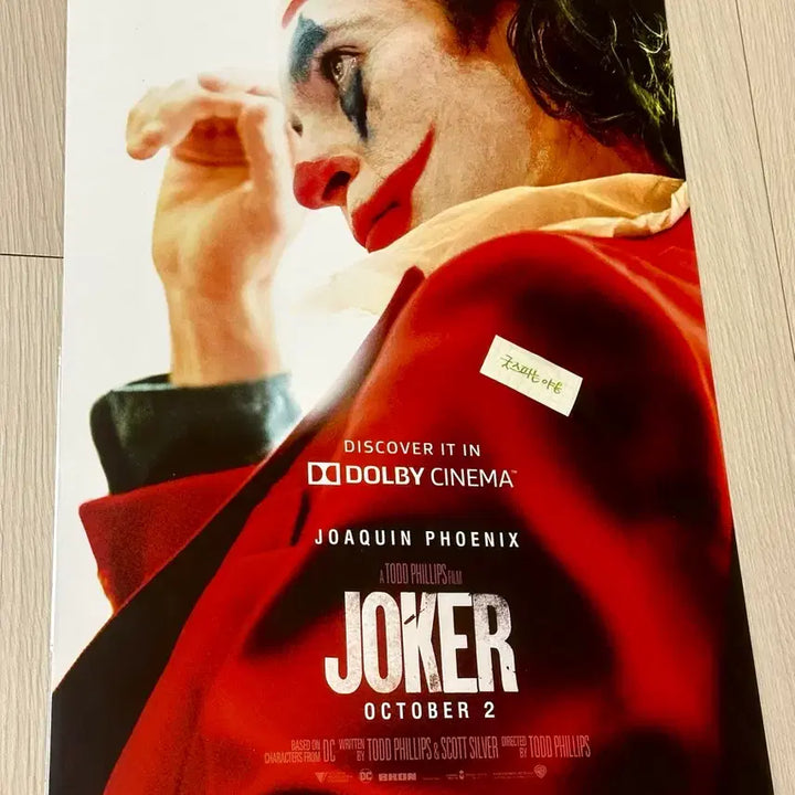[BUNJANG] Joker 1 Dolby Cinema Limited Edition A3 Poster (Joaquin Phoenix) / [2019초희귀한정판]영화 조커1 돌비 포스터(A3) 호아킨피닉스 포스터