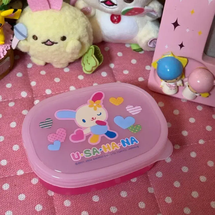 [BUNJANG] Vintage Usahana Mini Lunch Box Container / 고전 우사하나 미니 도시락통 보관함