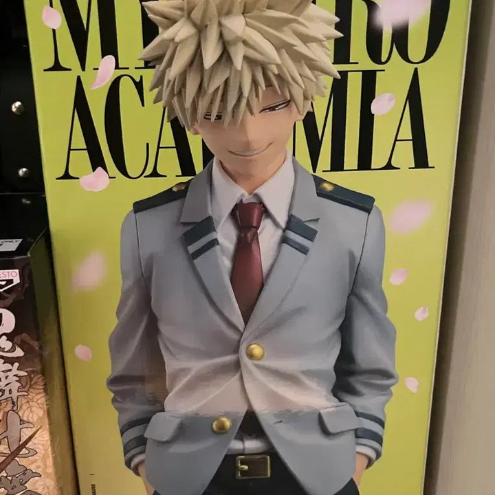 [BUNJANG] My Hero Academia Bakugo Ichiban Kuji Figure (Sealed) / (미개봉) 나히아 제일복권 바쿠고