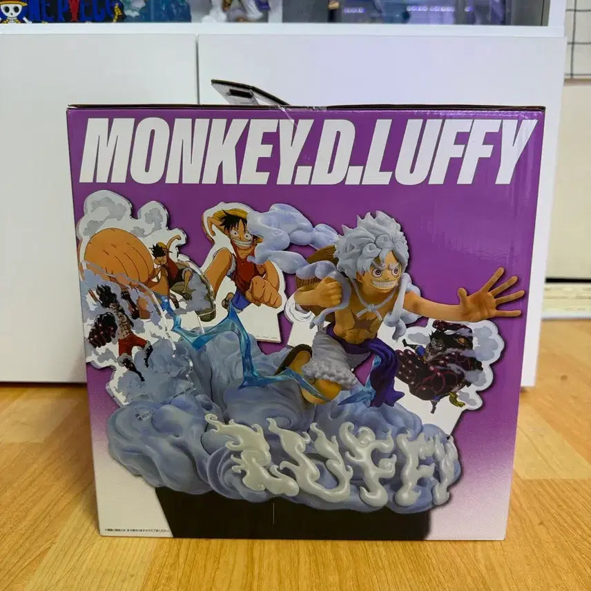 [BUNJANG] Ichiban Kuji One Piece Figure D Prize Adventure of Memories Gear 5 Monkey D. Luffy / 원피스 제일복권 D상 모험의기억 기어5 피규어