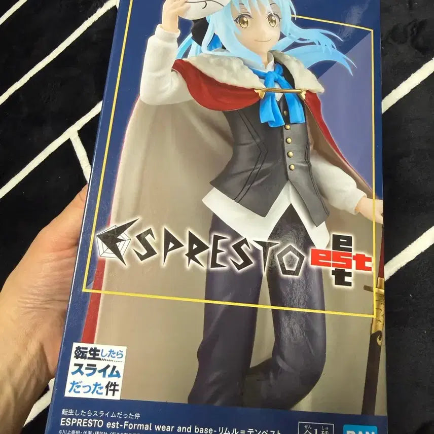 [BUNJANG] Banpresto That Time I Got Reincarnated as a Slime Rimuru Tempest Espresto Figure (Sealed) / 반프레스토 전생슬 에스프레스토 리무르 템페스트 피규어 미개봉