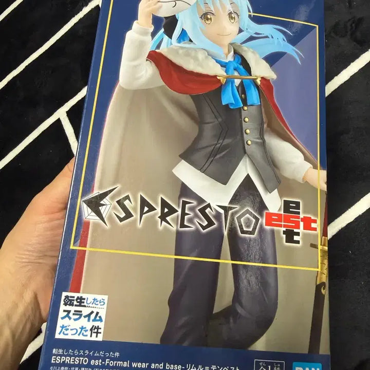 [BUNJANG] Banpresto That Time I Got Reincarnated as a Slime Rimuru Tempest Espresto Figure (Sealed) / 반프레스토 전생슬 에스프레스토 리무르 템페스트 피규어 미개봉