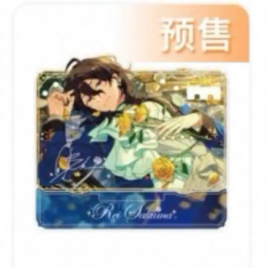 [BUNJANG] Ensemble Stars! Rei Sakuma Jewelry Acrylic Stand / 앙스타 사쿠마 레이 쥬얼리 아크릴 공구 양도
