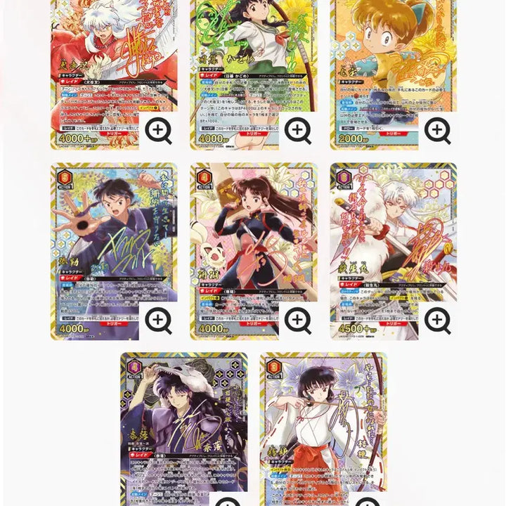 [BUNJANG] Union Arena Inuyasha Card Box (Japanese Version) / 일판 유니온아레나 이누야샤 카드 박스