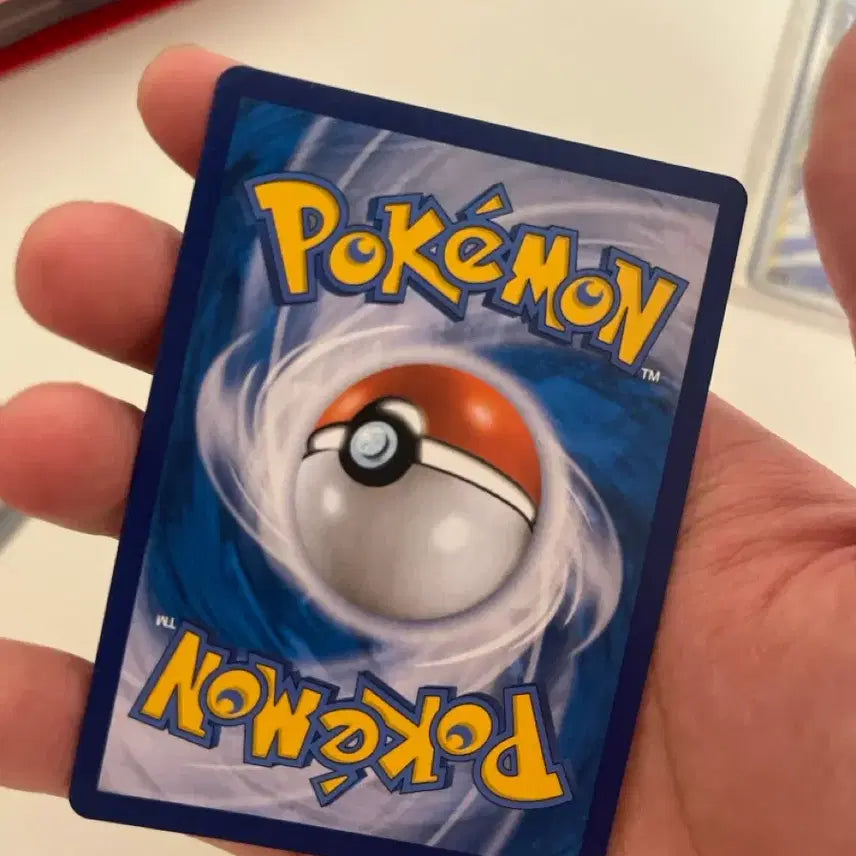 [BUNJANG] Rayquaza VMAX Pokémon Card / 레쿠자VMax