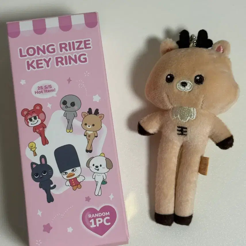 [BUNJANG] RIIZE Sungchan Long Legs Urakbam / 라이즈 롱다리 우락밤 성찬