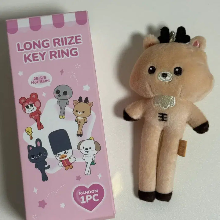 [BUNJANG] RIIZE Sungchan Long Legs Urakbam / 라이즈 롱다리 우락밤 성찬