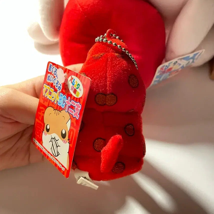 [BUNJANG] Hamster Club Red Snake Mini Doll Strap / [레어]햄스터 클럽 빨강 뱀 미니 인형 스트랩(택ㅇ)