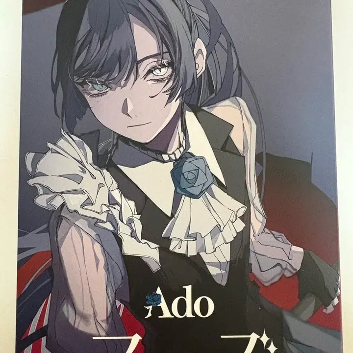 [BUNJANG] Ado MAZURKA Blu-ray / Ado 아도 마즈 블루레이