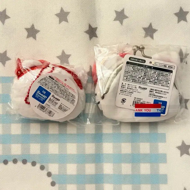 [SOLD OUT] 개별 키티 동전지갑 얼굴 파우치 2종 정품