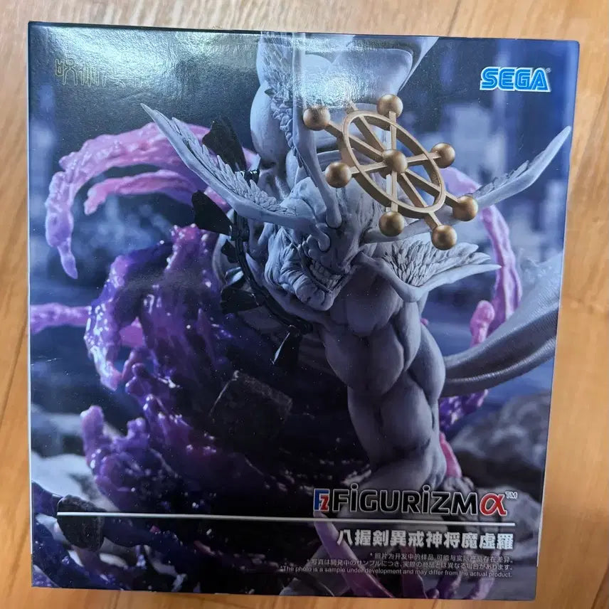 [BUNJANG] Sega Jujutsu Kaisen Mahoraga Figure / 세가 주술회전 마허라 피규어