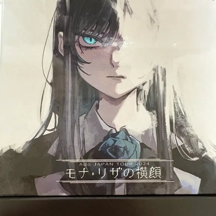 [BUNJANG] Ado Mona Lisa Blu-ray / Ado 아도 모나리자 블루레이