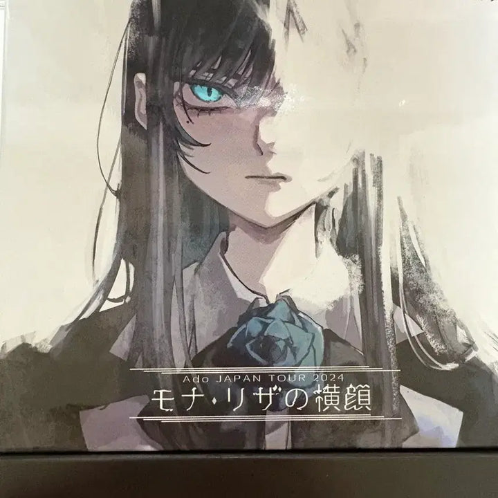 [BUNJANG] Ado Mona Lisa Blu-ray / Ado 아도 모나리자 블루레이
