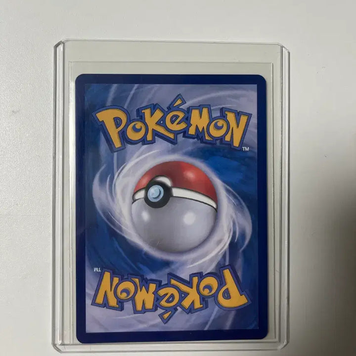 [BUNJANG] Mega Charizard SAR Graded Mint Condition / 메가리자몽 sar S급
