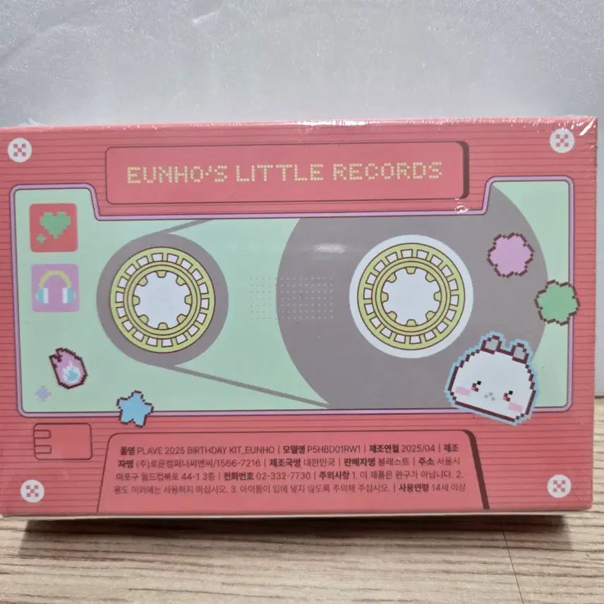 [BUNJANG] PLAVE Eunho 2025 Birthday Kit / 플레이브 은호25년도 생킷
