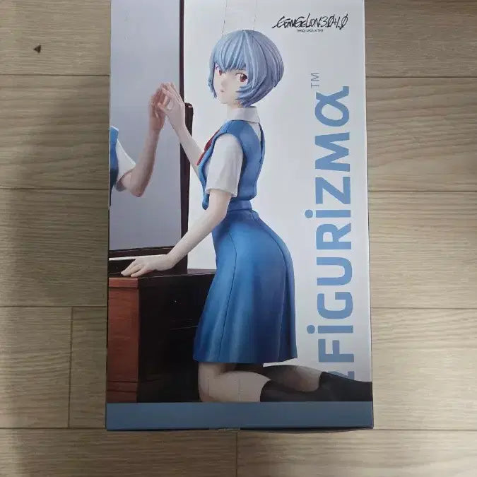 [BUNJANG] Sega Figurezma NERV Ayanami Rei Figure Evangelion (New Theatrical Edition) / 미개봉 세가 피규리즈마 피규어리즘 에반게리온 아야나미 레이 피규어