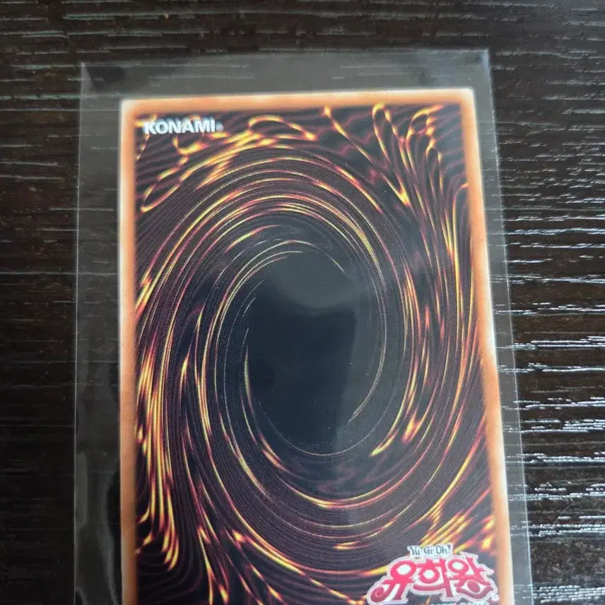 [BUNJANG] Fiedraoulus Harmonia Ulti Photocard / 피드라울리스 하르모니아 얼티