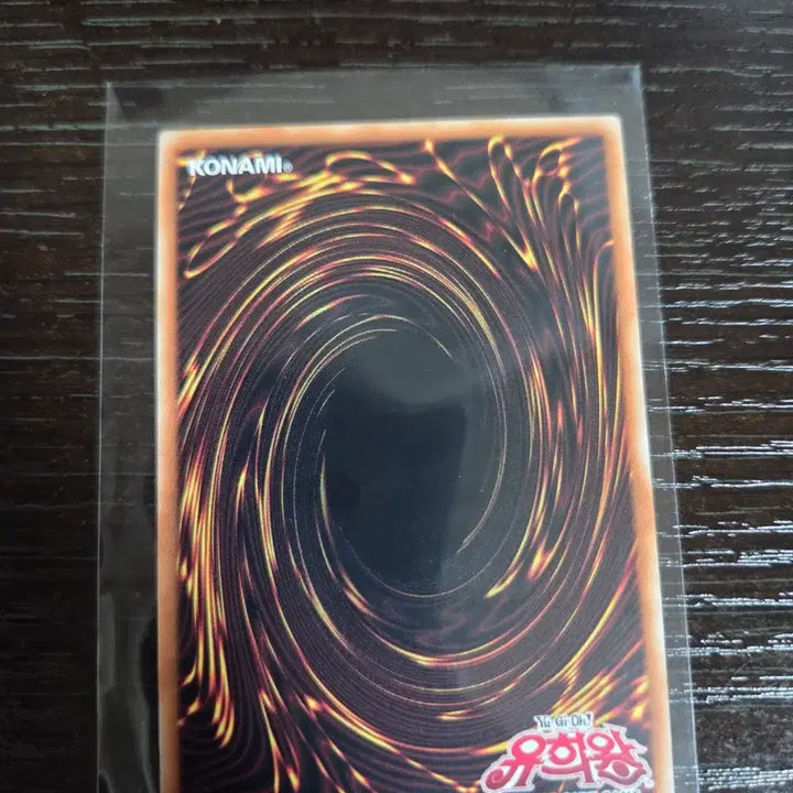 [BUNJANG] Fiedraoulus Harmonia Ulti Photocard / 피드라울리스 하르모니아 얼티