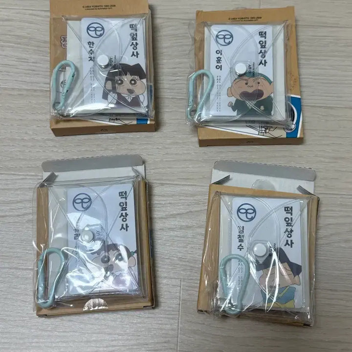 [BUNJANG] CGV Crayon Shin-chan Ddeokip Company Name Tag Badge Bundle Set (Sealed) / 미개봉)cgv 짱구 떡잎상사 명찰 뱃지 일괄 판매