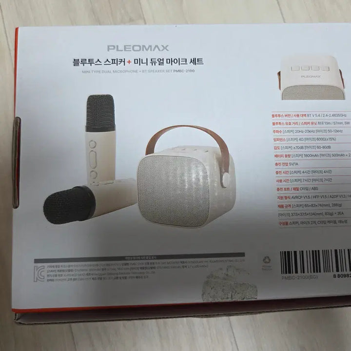 [BUNJANG] Pleomax Bluetooth Speaker + Mini Dual Microphone Set / [ 중고 ] 플레오맥스, 블루투스 스피커 + 미니 듀얼 마이크 세트