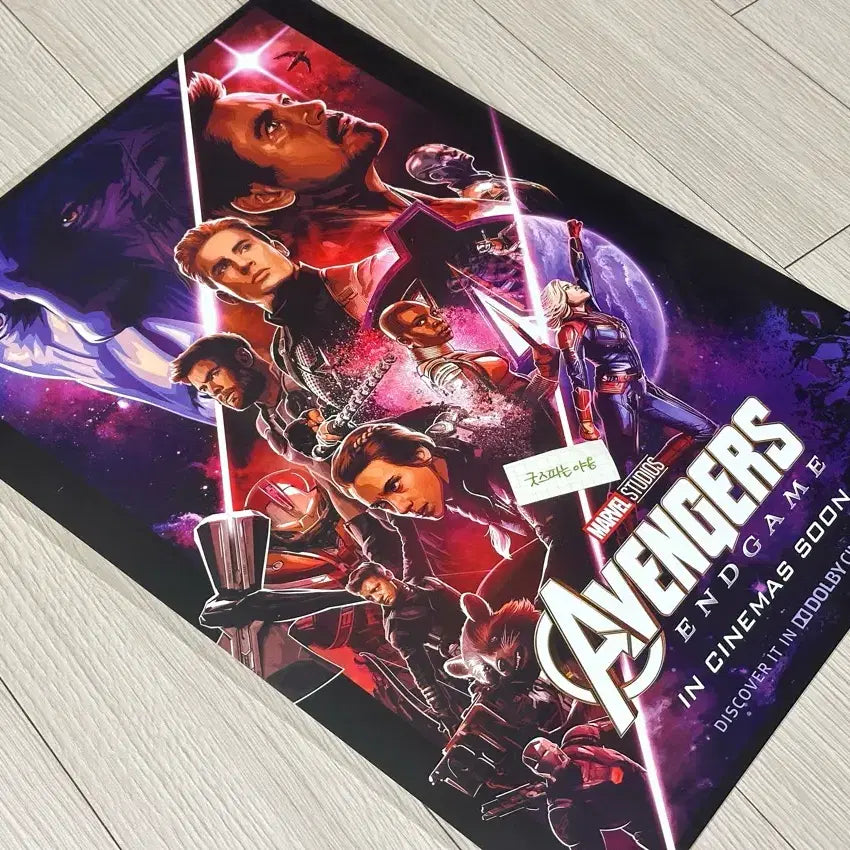 [BUNJANG] Avengers: Endgame Dolby Cinema A3 Poster (Iron Man, Captain America) / [초희귀한정판]영화 마블 어벤져스 엔드게임 돌비시네마 DOLBY 포스터(A3)