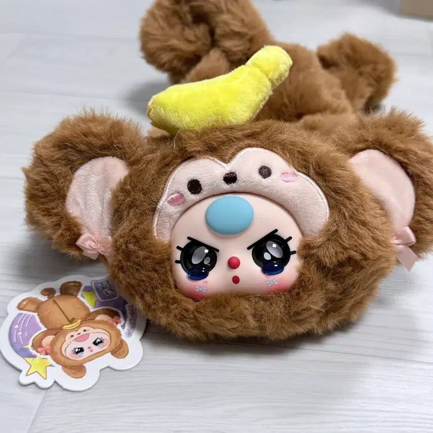 [BUNJANG] Baby3 Pencil Case / 베이비쓰리 필통
