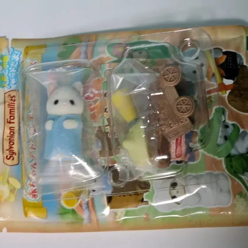 [BUNJANG] Sylvanian Families Adventure Blind Bag Latte Cat Newborn Cart Miner&