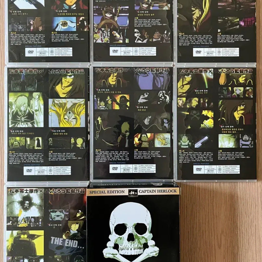 [BUNJANG] Space Pirate Captain Harlock Full Series Box Set (7 Disc) TV Version DVD / 우주 해적 캡틴 하록 전편 박스세트 (7disc) (TV판) DVD