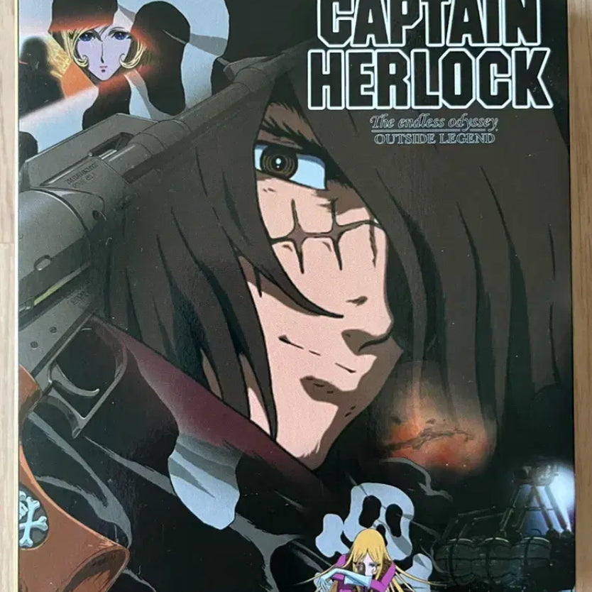 [BUNJANG] Space Pirate Captain Harlock Full Series Box Set (7 Disc) TV Version DVD / 우주 해적 캡틴 하록 전편 박스세트 (7disc) (TV판) DVD
