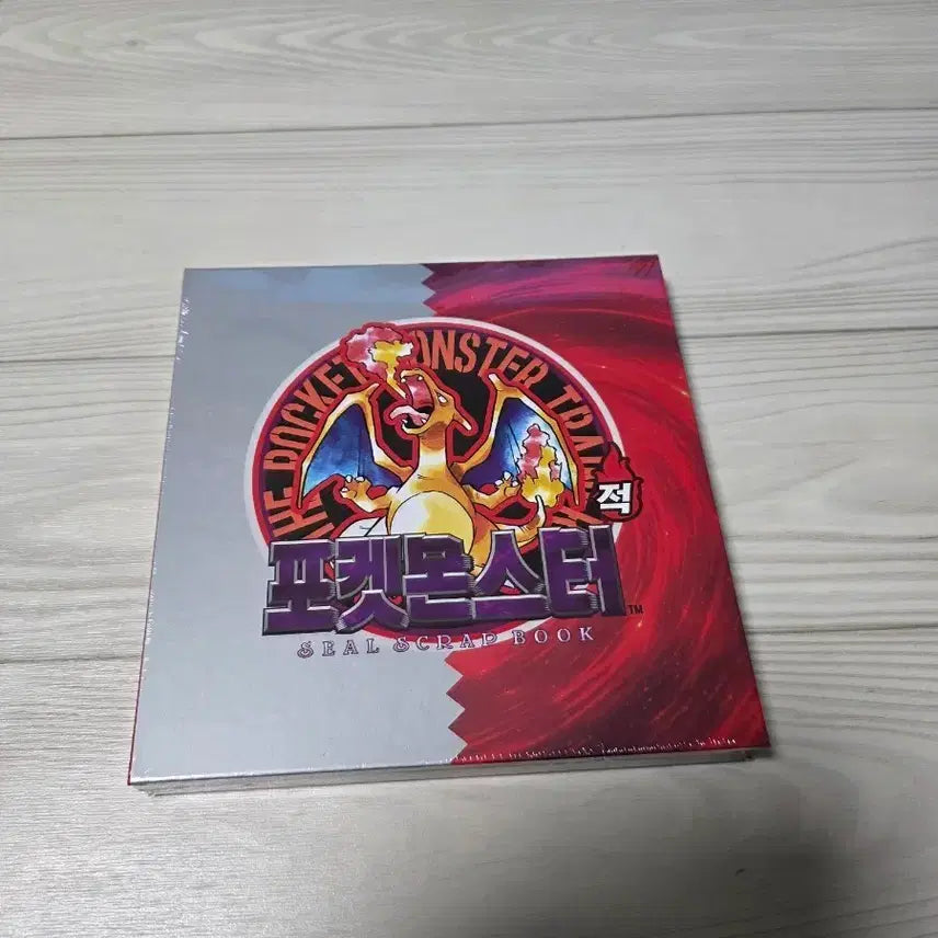 [BUNJANG] Pokemon Charizard Sticker Album (Sealed) / 포켓몬 리자몽 띠부씰북