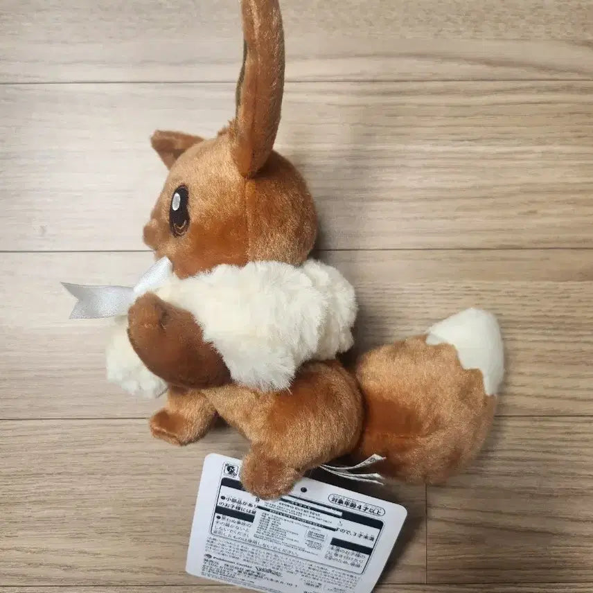 [BUNJANG] Pokemon Eevee High Five Collection Plush Doll / 이브이 포켓몬 하이파이브 컬렉션 봉제 인형 서울숲 포레스트 팝업 이브이즈