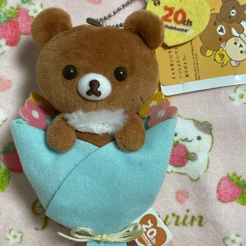 [BUNJANG] Rilakkuma 20th Anniversary Chocolate Korilakkuma Flower Bouquet Keychain / 차이로이코구마 꽃다발 리락쿠마