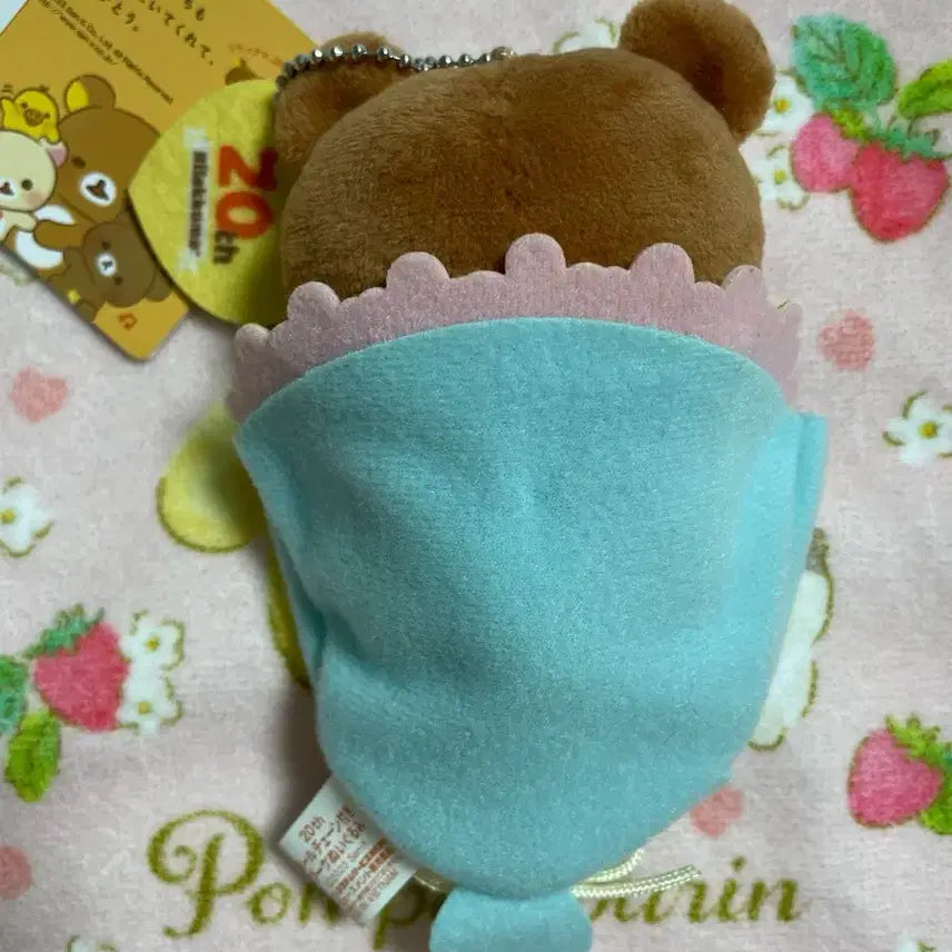 [BUNJANG] Rilakkuma 20th Anniversary Chocolate Korilakkuma Flower Bouquet Keychain / 차이로이코구마 꽃다발 리락쿠마