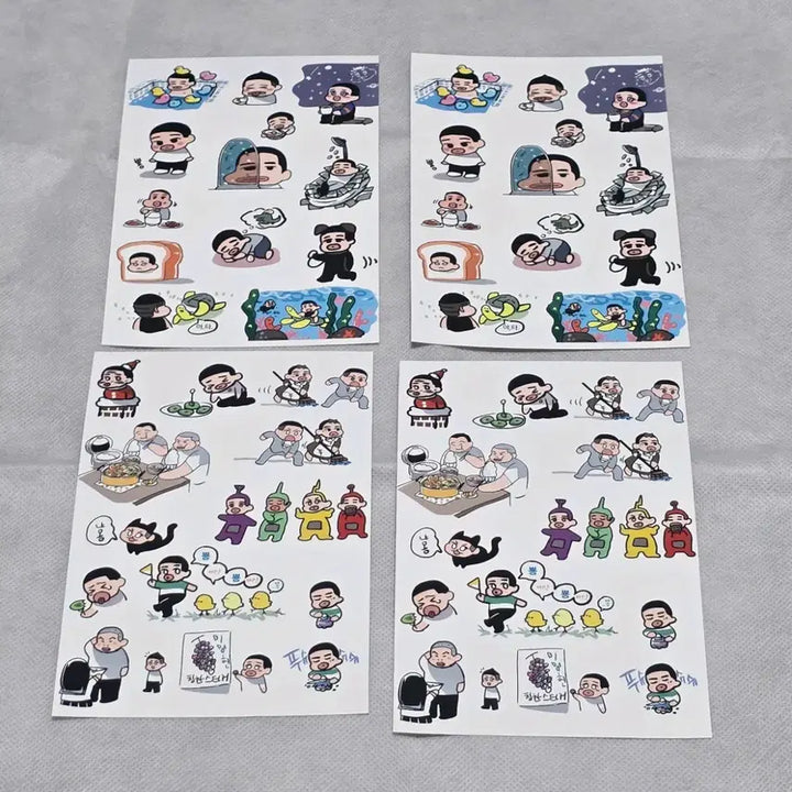 [BUNJANG] Slam Dunk Park Jeong Woo-seong Lee Myung-heon Clear Photocard Bundle Set / 슬램덩크 프박 우명 우성명헌 산왕 정우성 이명헌 투명 포카