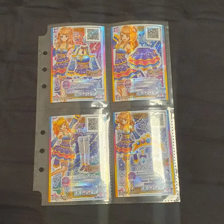 [BUNJANG] Aikatsu Stars Mahiru Nijino Card / 일판)) 아이카츠 스타즈 마히루 프레