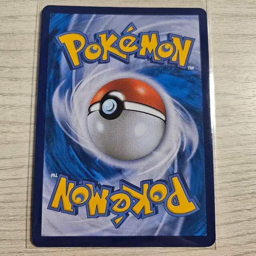 [BUNJANG] Pokemon Card N&